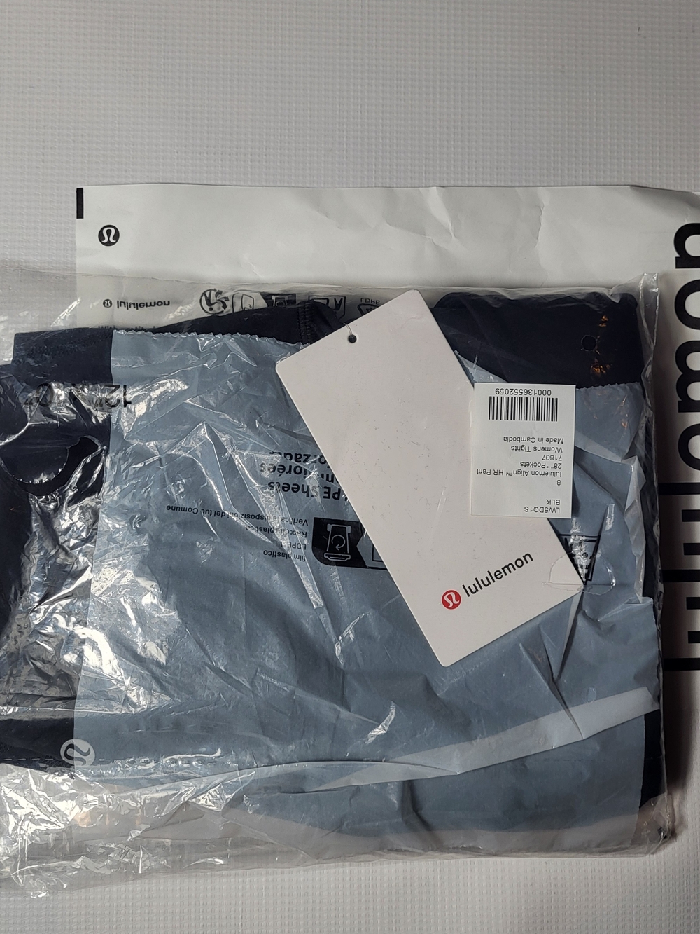 🦄Lululemon Align HR Pant 28” Sealed From Factory Pockets - BLACK - Size 8